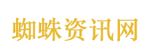 魏晨儿子都这么大了